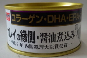 yʋlz؂̉ΊY JC̉ ݖύ 170g 9Ntb܎ DHAEEPALx T_┒Ă Ƃ낯H ƈꏏ XlC