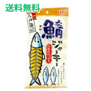 IW[L[@3@Y@֐Y@Xˎs@ˍ`@ToW[L[@܂݁@yY@΁yNlR䂤pPbgEz