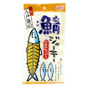 IW[L[@3@Y@֐Y@Xˎs@ˍ`@ToW[L[@܂݁@yY@