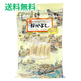 なかよし 80g チーズといかのハーモニー 花万食品 青森県八戸市 人気お土産 おつまみ ふるさとの味 美味しい【メール便・送料無料】