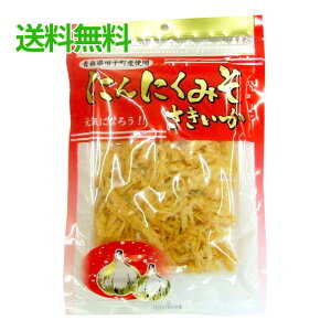 yNlR䂤pPbgEz@˒@ɂɂ݂@60g@@̂܂