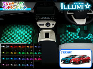 50nvEXEvEXPHVp tJ[LEDtbgvLbgyC~X^[z Ver2.2@tbg Cg [v J[eV Ci[v ArGg  Ԑ Ɩ RGB