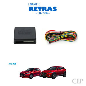 DJnMAZDA2if~IjEDKnCX-3p L[XA~[i[LbgygXz Ver5.5@i[ J hA~[ I[g~[ hAbNA