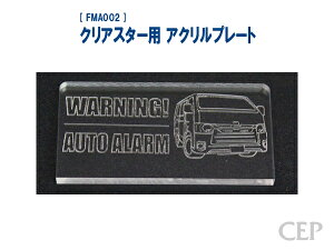 NAX^[p ANv[gi[U[HjFnCG[Xi200njs䂤pPbgt