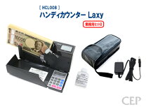 楽天市場】laxy hc－500の通販