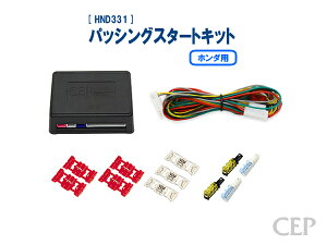z_ppbVOX^[gLbg Ver1.2@GW X^[g n pbVO Cg m[u[L XCb` GWX^[^[ GX^ N-BOX XebvS tBbg IfbZC t