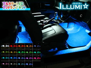 {/ۏ/T|[gt@tJ[LEDtbgvLbgyC~X^[z Ver2.2 LED 4{Zbg@tbg Cg [v J[eV Ci[v ArGg  Ԑ Ɩ R