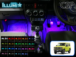 Wj[EVGEm}hiJB64/JB74/JC74njp tJ[LEDtbgvLbgyC~X^[z Ver2.2@tbg Cg [v J[eV Ci[v ArGg  Ԑ 