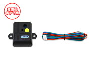 CEP製 高精度ショックセンサー（高剛性ボディ用） Ver1.2　★振動 衝撃検知