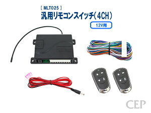 12VpėpRXCb`i4CHj Ver4.0@EC` グ  ב ύڎ