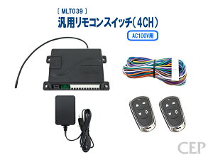 AC100VpėpRXCb`i4CHj Ver4.0@Ɩ ] uU[ 