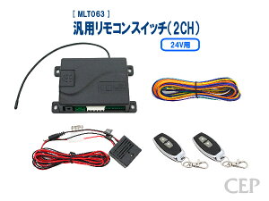24VpėpRXCb`i2CHj Ver3.1@EC` グ  ב ύڎ
