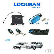 楽天市場】コムエンタープライズ ロックマン サクシードの通販