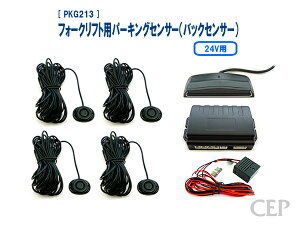 24VtH[Ntgpp[LOZT[iobNZT[j Ver2.0FubN@obN R[i[ NAX ZT[ \i[ p[NfBX^X ߍ  t ėp