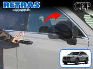 CR-V（RS系）専用 キーレス連動ミラー格納キット【リトラス】 Ver5.5　★自動格納 自動開閉 ドアミラー …