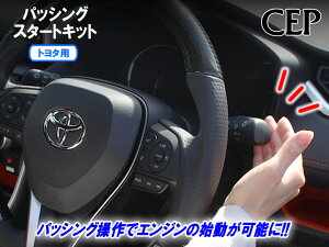 g^ppbVOX^[gLbg Ver1.0@GW X^[g n pbVO Cg m[u[L XCb` GWX^[^[ GX^ nCG[X GXeB} At@[h nA[