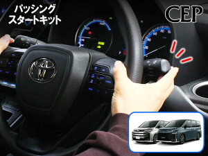 90nmAEHNV[p pbVOX^[gLbg Ver1.0@GW X^[g n pbVO Cg m[u[L XCb` GWX^[^[ GX^