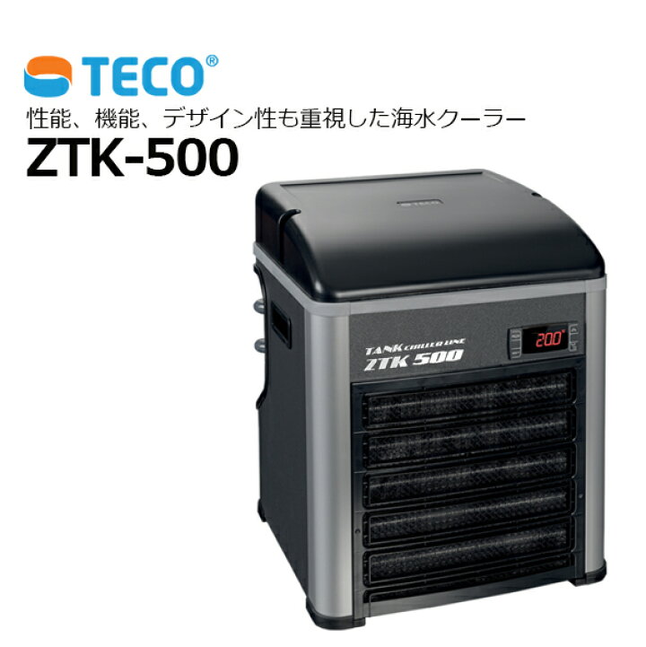 楽天市場】TECO ZTK-500/1000 シリーズ : CEPPO WEB SHOP