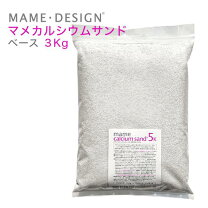 楽天市場】マメ カルシウム サンドの通販 