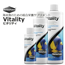 楽天市場】seachem stabilityの通販