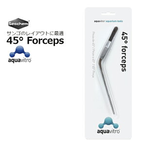 45° ForcepsCAEgpsZbg