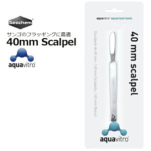 40mm scalpel�\�t�g�R�[�����J�b�g�p�i�C�t