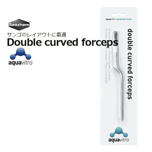 Double Curved ForcepsCAEgpsZbg