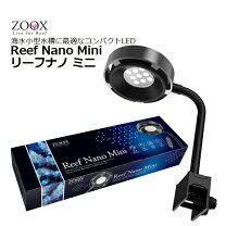 楽天市場】オプティマス リーフナノの通販