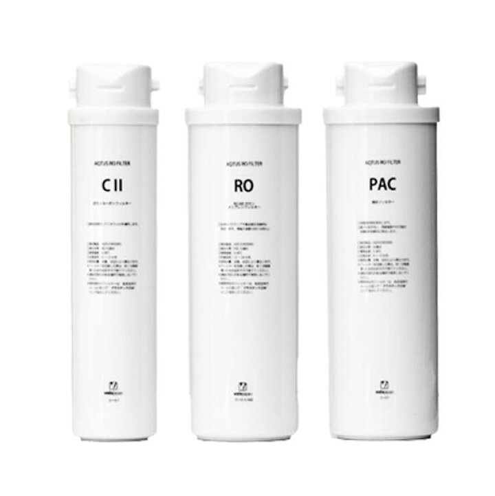 楽天市場】AQTUS RO500G : CEPPO WEB SHOP