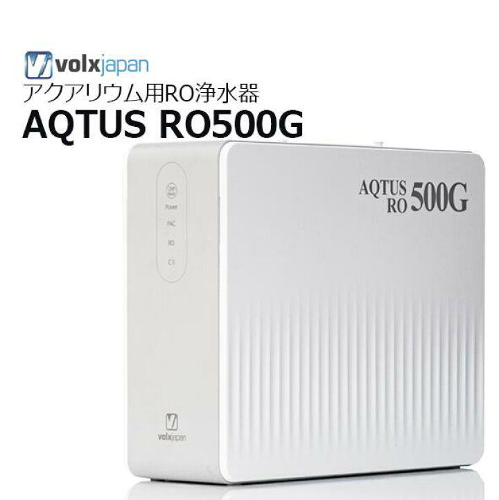 楽天市場】AQTUS RO500G : CEPPO WEB SHOP