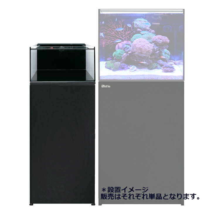 楽天市場】コネクトマルチキャビネット45CONNECT MULTI CABINET 45 