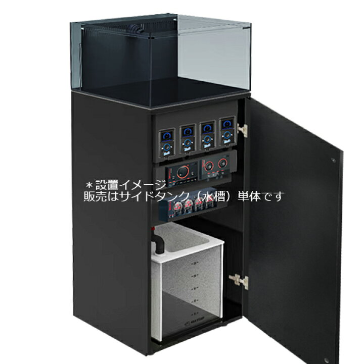 楽天市場】コネクトサイドタンク 45CONNECT SIDE TANK 45 : CEPPO WEB SHOP