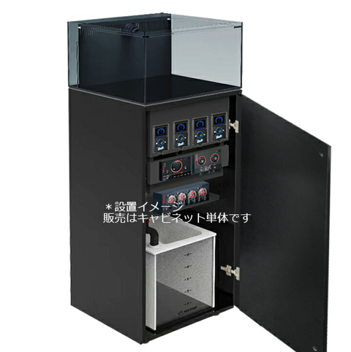 楽天市場】コネクトマルチキャビネット45CONNECT MULTI CABINET 45 