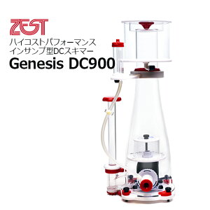 ZEST �v���e�C���X�L�}�[Genesis DC 900