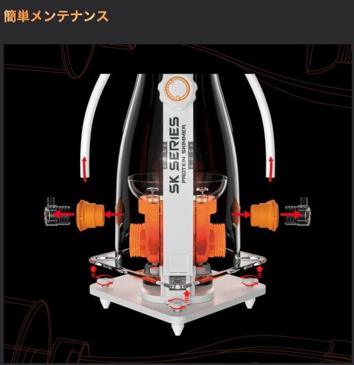 楽天市場】Maxspect MJ-SK400【お取り寄せ】 : CEPPO WEB SHOP