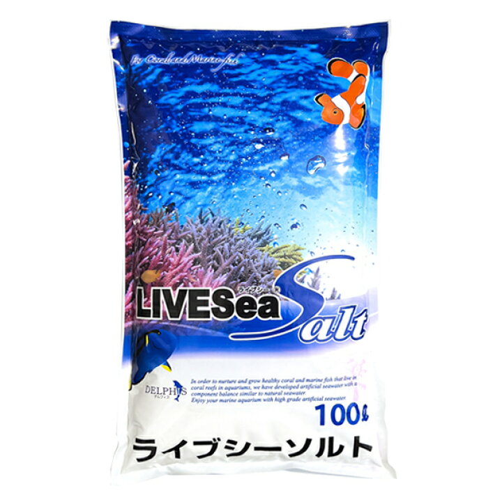楽天市場】人工海水 ライブシーソルト 100ﾘｯﾄﾙ用 : CEPPO WEB SHOP
