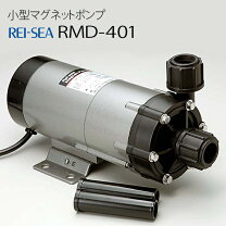 楽天市場】レイシー ポンプ 450の通販