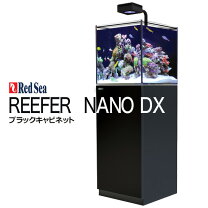 楽天市場】red sea reefer nanoの通販