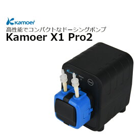Kamoer X1 Pro2