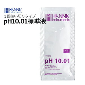 HANNApH10.01�W���t 20mL