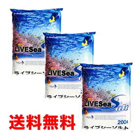 楽天市場 人工海水 人気ランキング1位 売れ筋商品