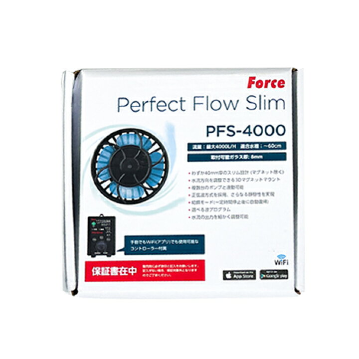 楽天市場】フォルス パーフェクトフロースリム PFS-4000 : CEPPO WEB SHOP