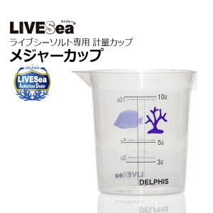 LIVESeaCuV[\g vʃJbvCuV[W[Jbv