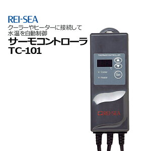 CV[ T[Rg[ TC-101