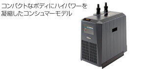 180 水槽の人気商品 通販 価格比較 価格 Com 180 水槽の人気商品 通販 価格比較 価格 Com