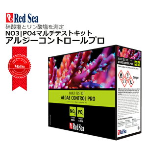 bhV[ }`eXgLbgAW[Rg[v NO3EPO4