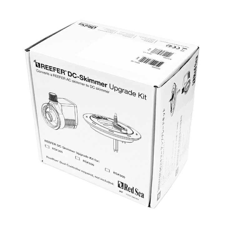 楽天市場】レッドシーREEFER DC Skimmer Upgrade Kit 600DCポンプ 