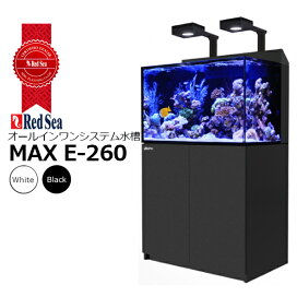 楽天市場】 水槽 > RedSea MAX NANOシリーズ : CEPPO WEB SHOP