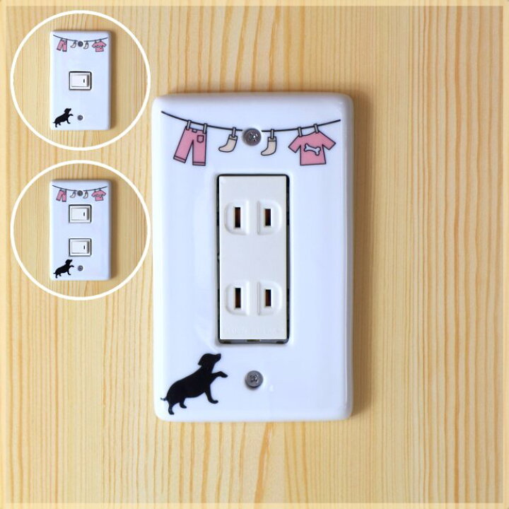 楽天市場 ハングリードッグスイッチプレート ピンク 専用ネジ2本付き 犬 ペット コンセントプレート コンセントカバー 陶器製 簡単リフォーム インテリア 寝具 収納 ライト 照明器具 照明器具部品 スイッチカバー 国産 美濃焼 訳あり セラポッケ かわいい陶器のお店