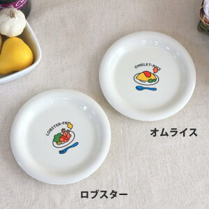 v[g 16.5cm M M ێM v[g 킢 q Vv v[g 킢fUC  H  CeA \݌Ɍ Y ˏ 󂠂